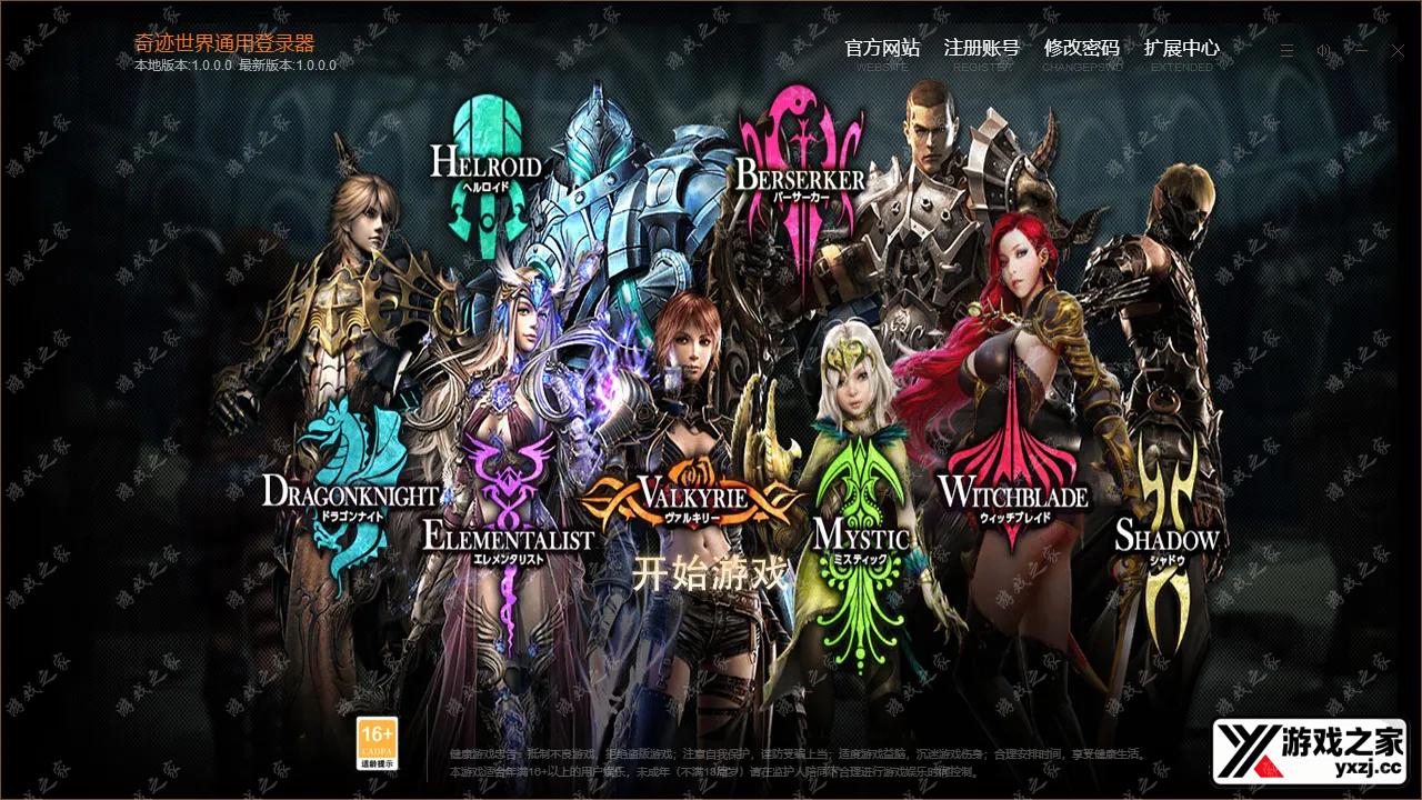 QQ20250813-142358.webp