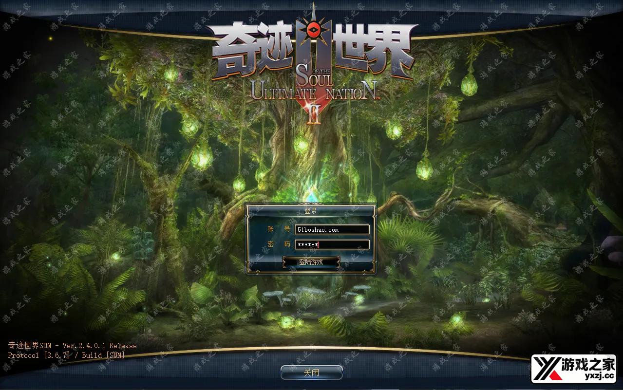 QQ20250813-142512.webp