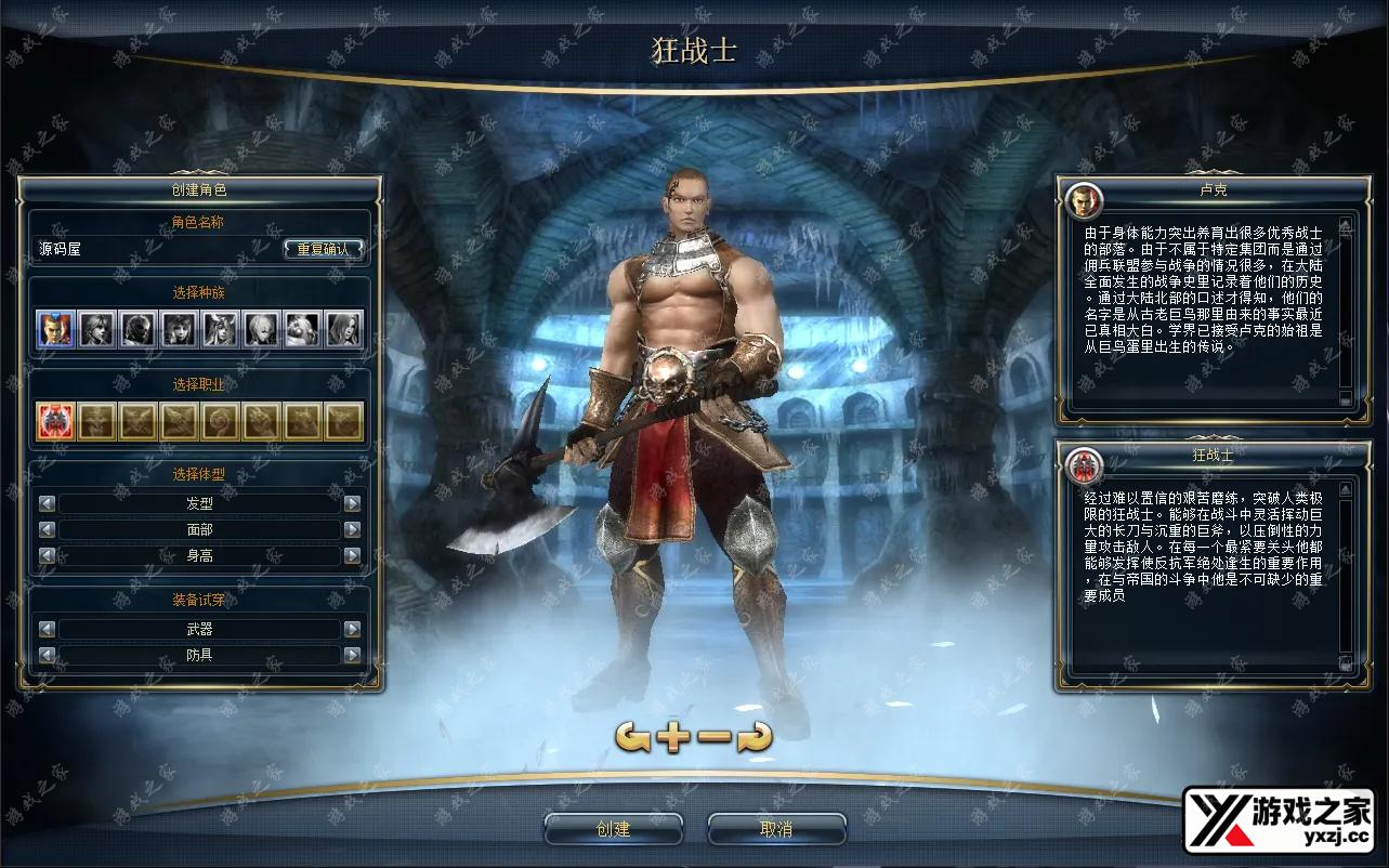 QQ20250813-142548.webp