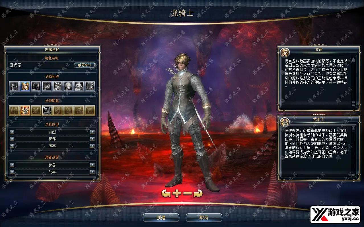 QQ20250813-142559.webp