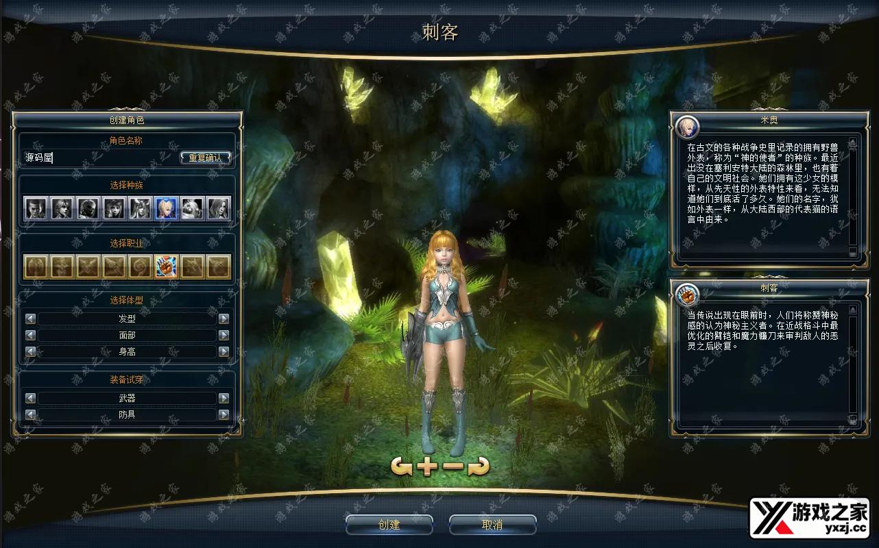 QQ20250813-142645.webp