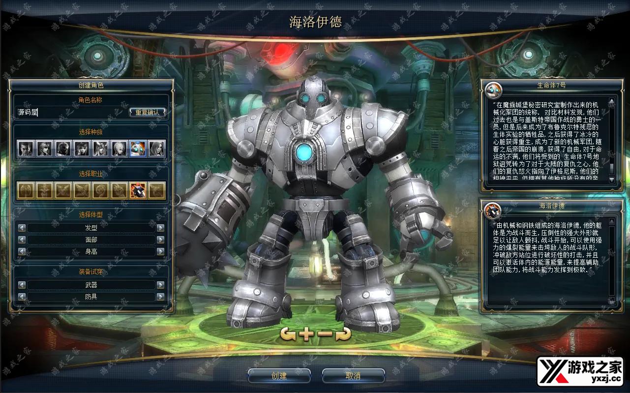 QQ20250813-142654.webp