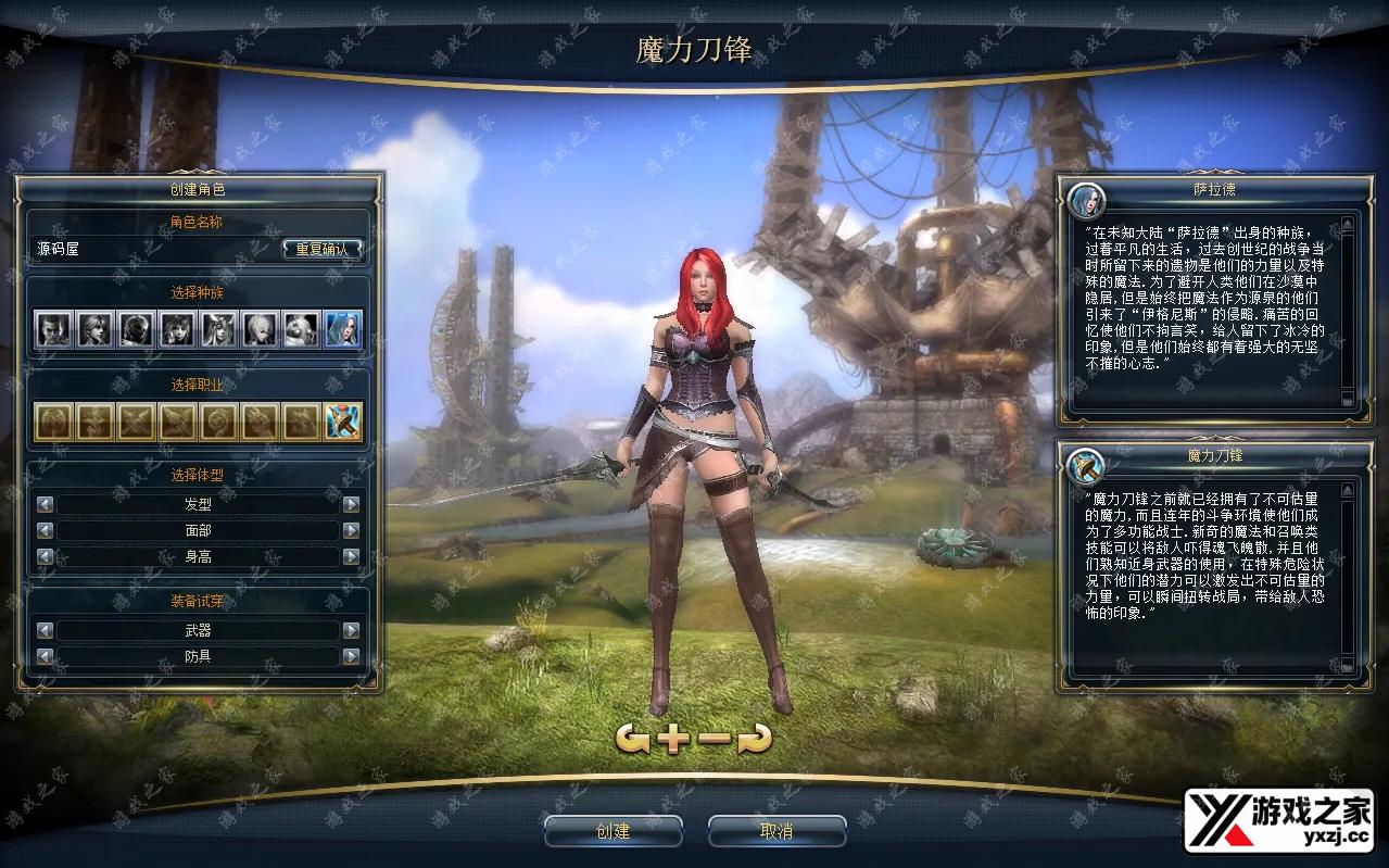 QQ20250813-142705.webp