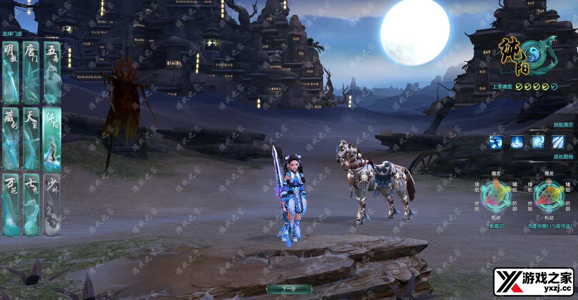QQ20250811-104041.webp