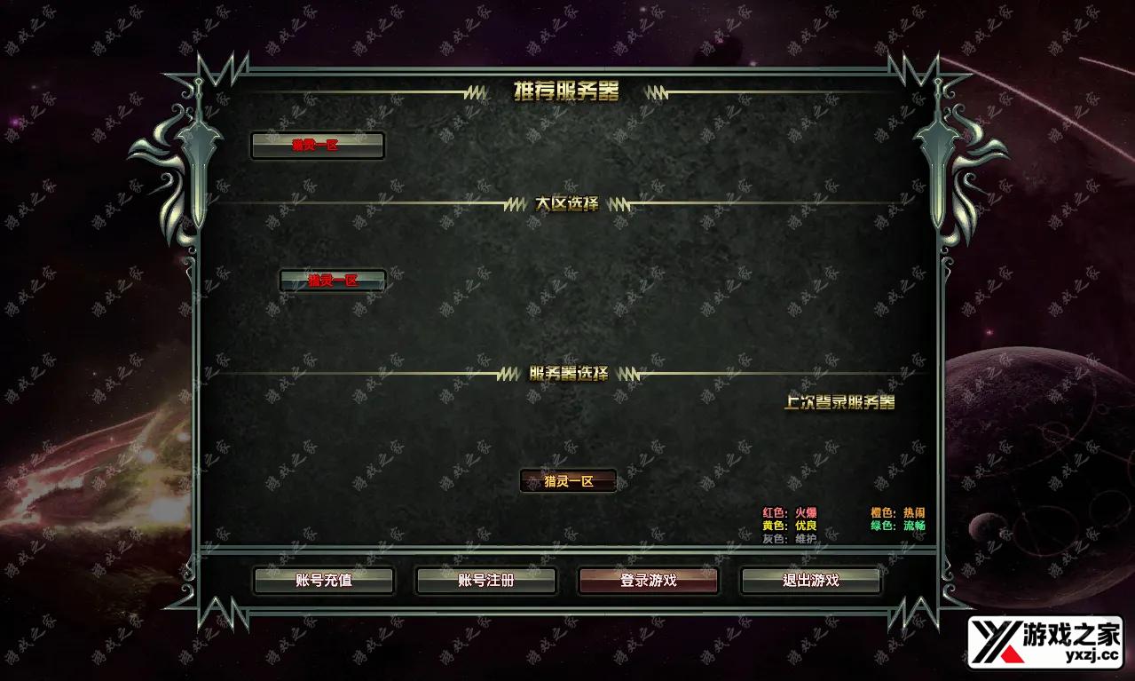 QQ20250811-173221.webp