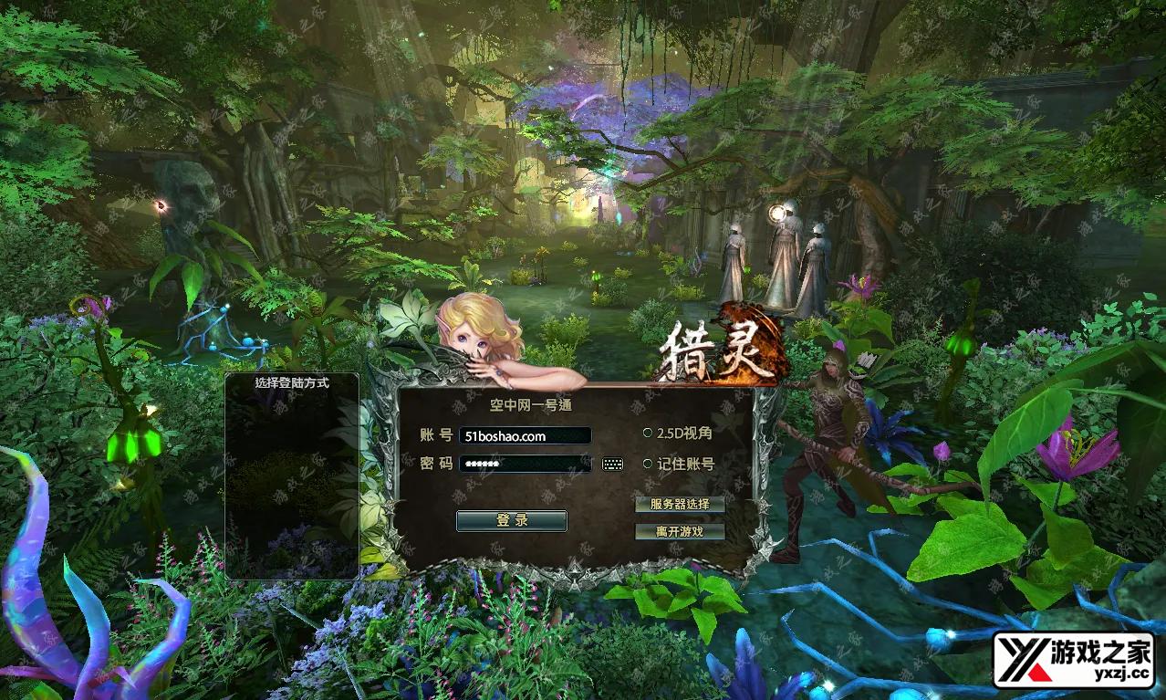 QQ20250811-173239.webp