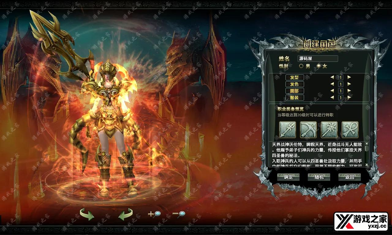 QQ20250811-174239.webp