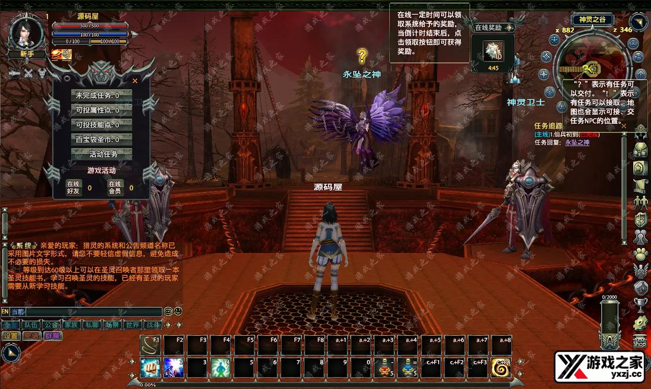 QQ20250811-174352.webp