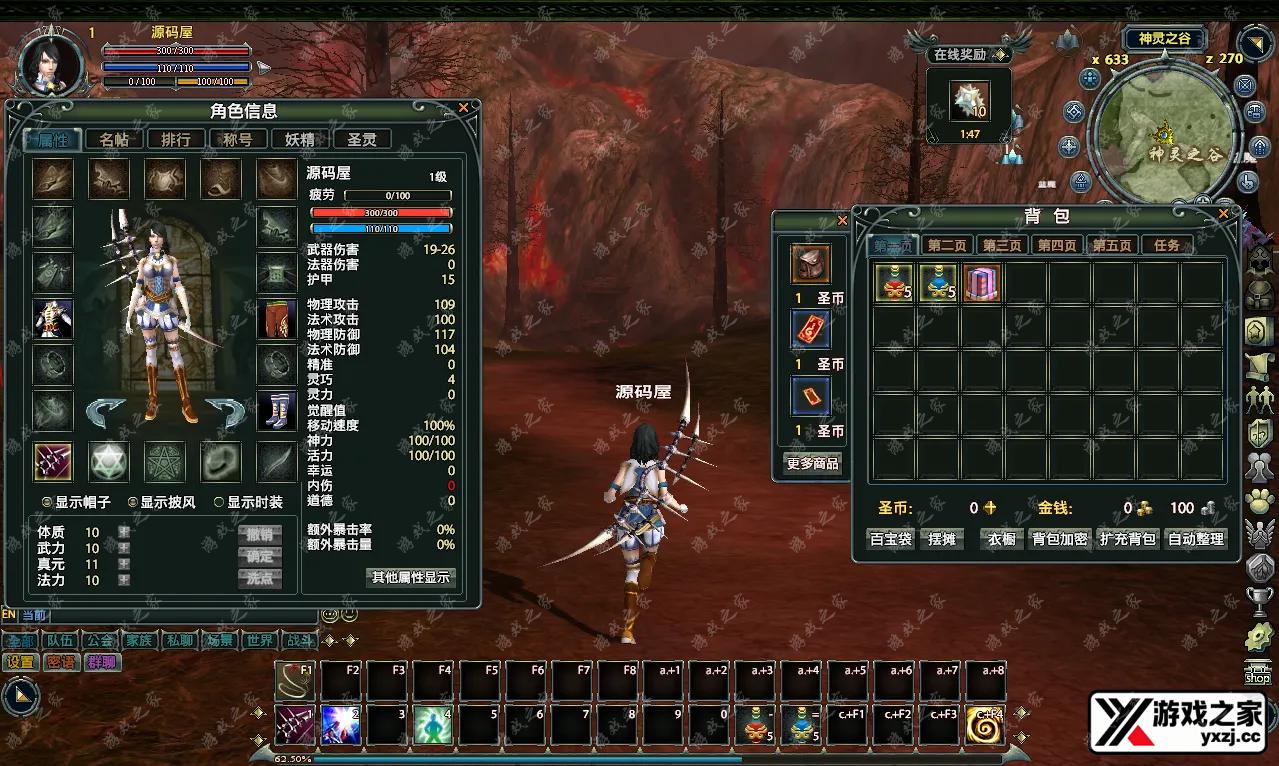 QQ20250811-174650.webp