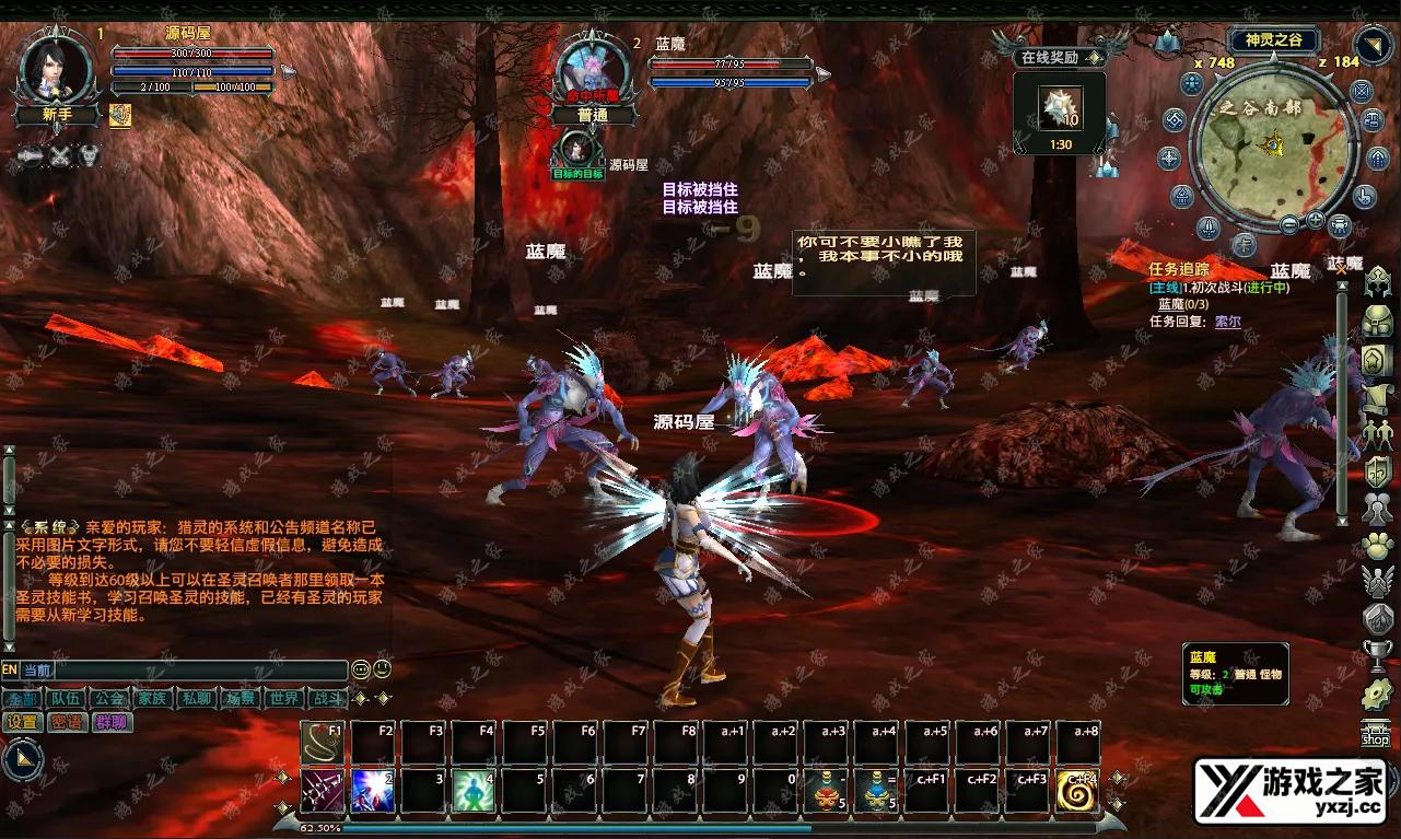 QQ20250811-174707.webp