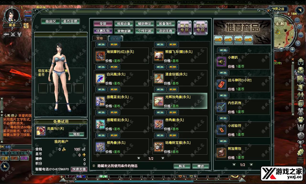 QQ20250811-174728.webp