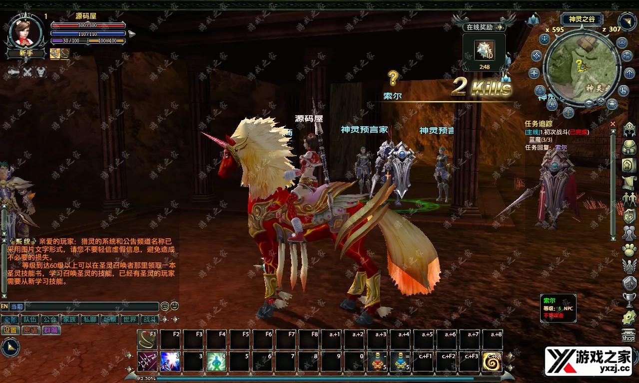 QQ20250811-175033.webp