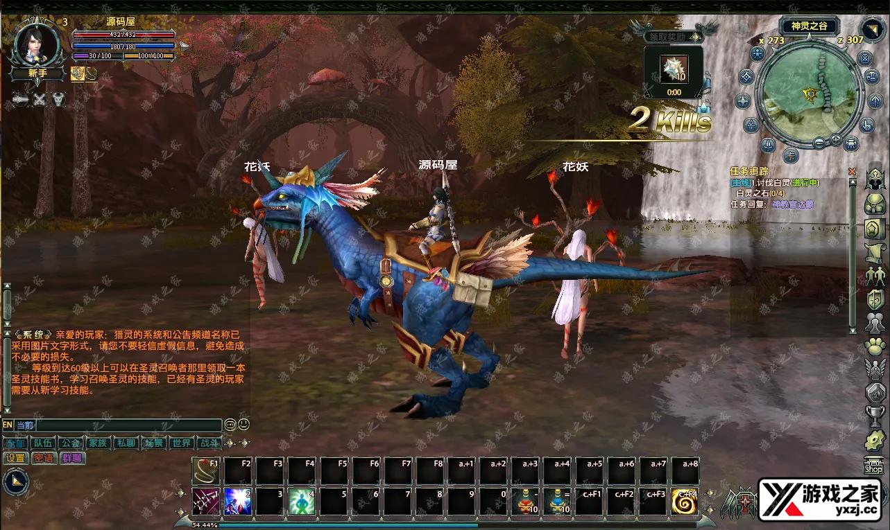 QQ20250811-175344.webp
