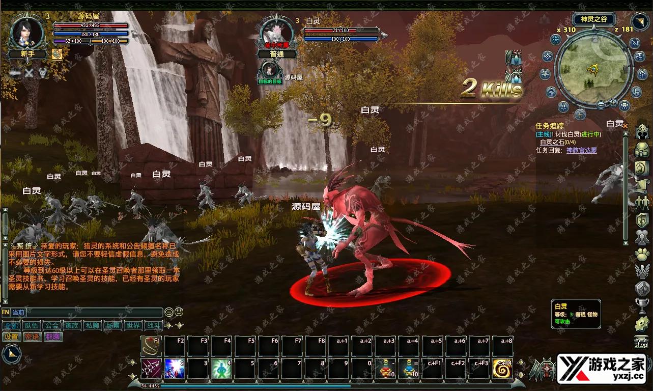QQ20250811-175444.webp
