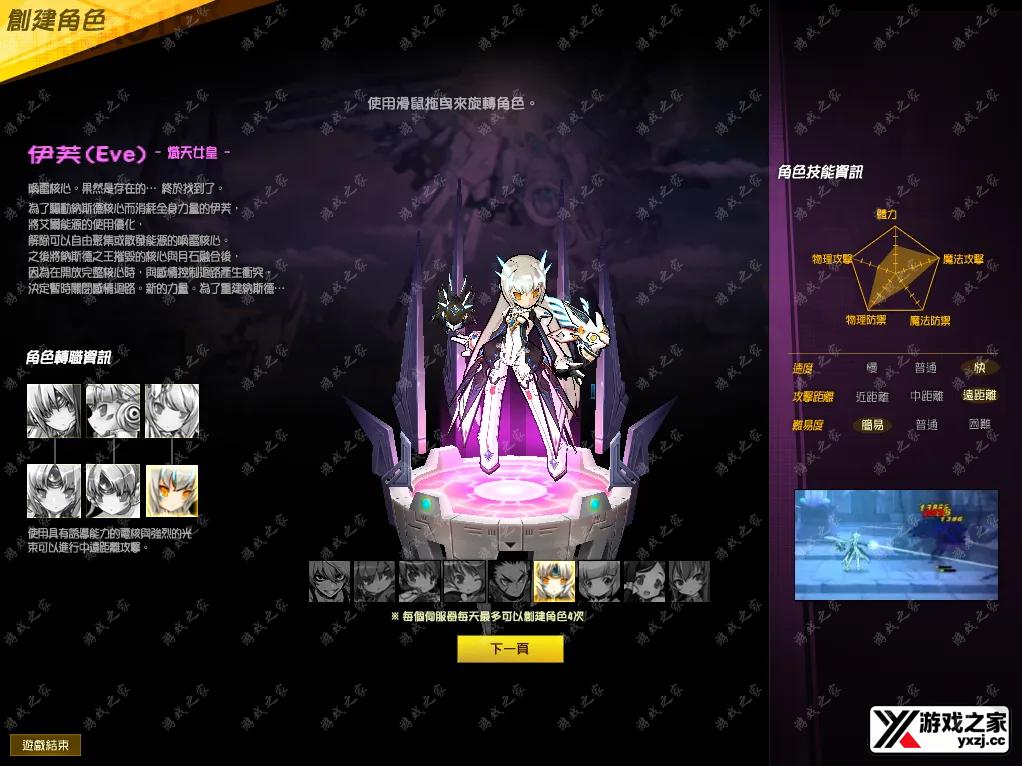QQ20250829-111217.webp