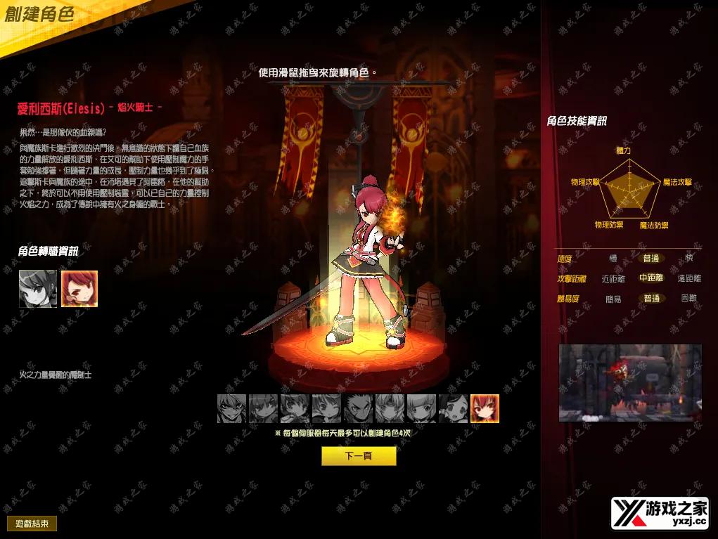 QQ20250829-111251.webp