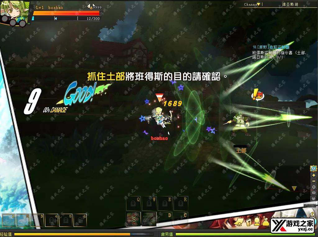 QQ20250829-112054.webp