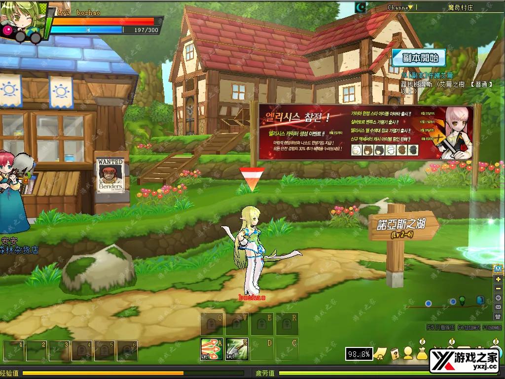 QQ20250829-113924.webp