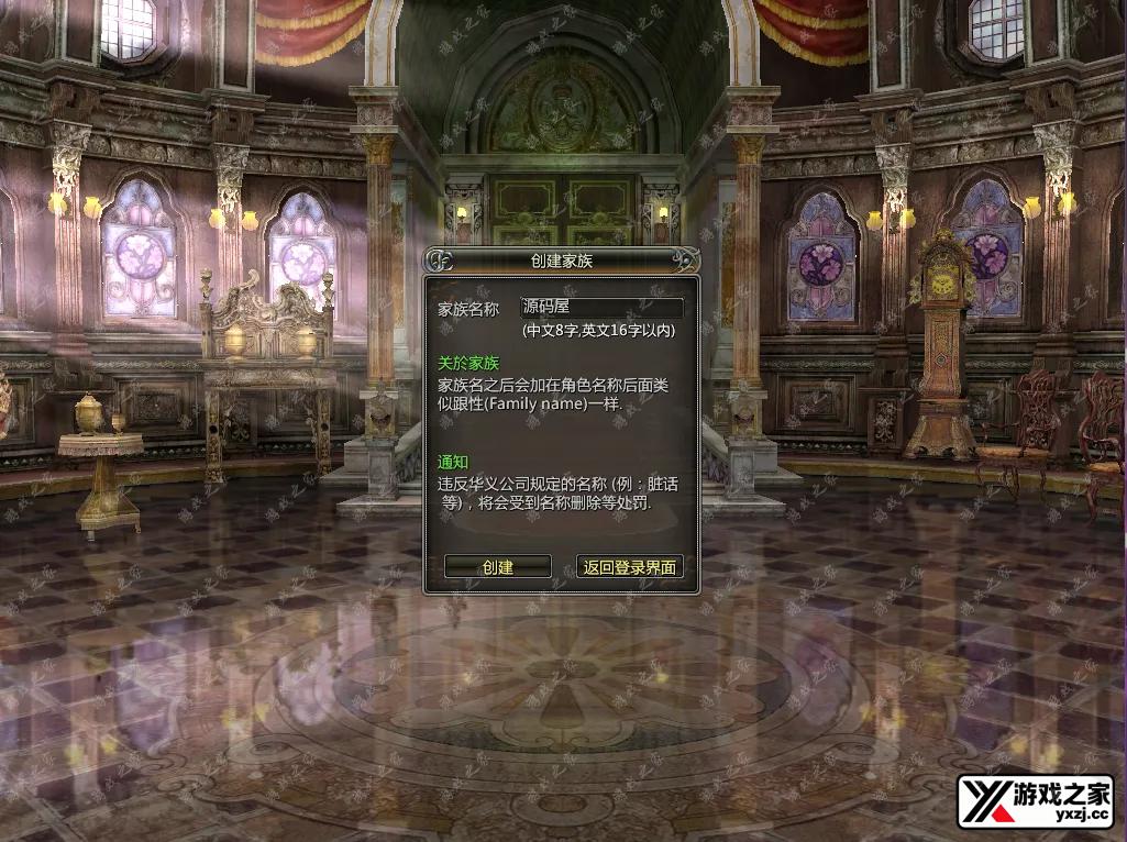 QQ20250831-214441.webp