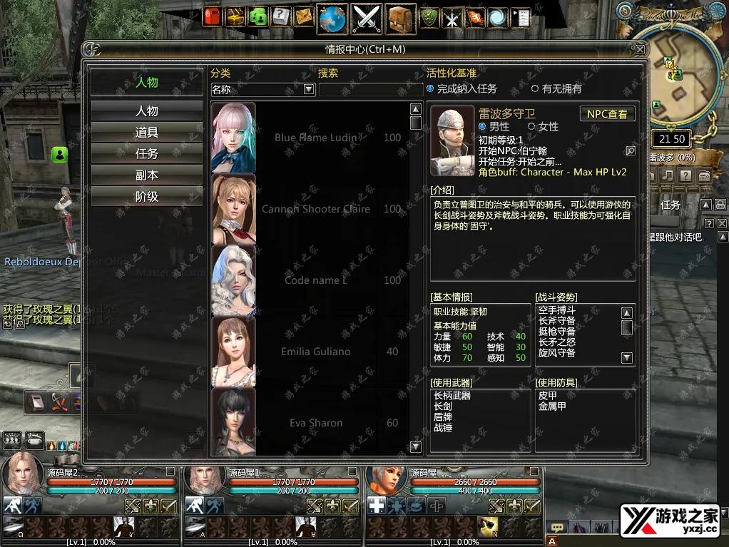 QQ20250831-215039.webp