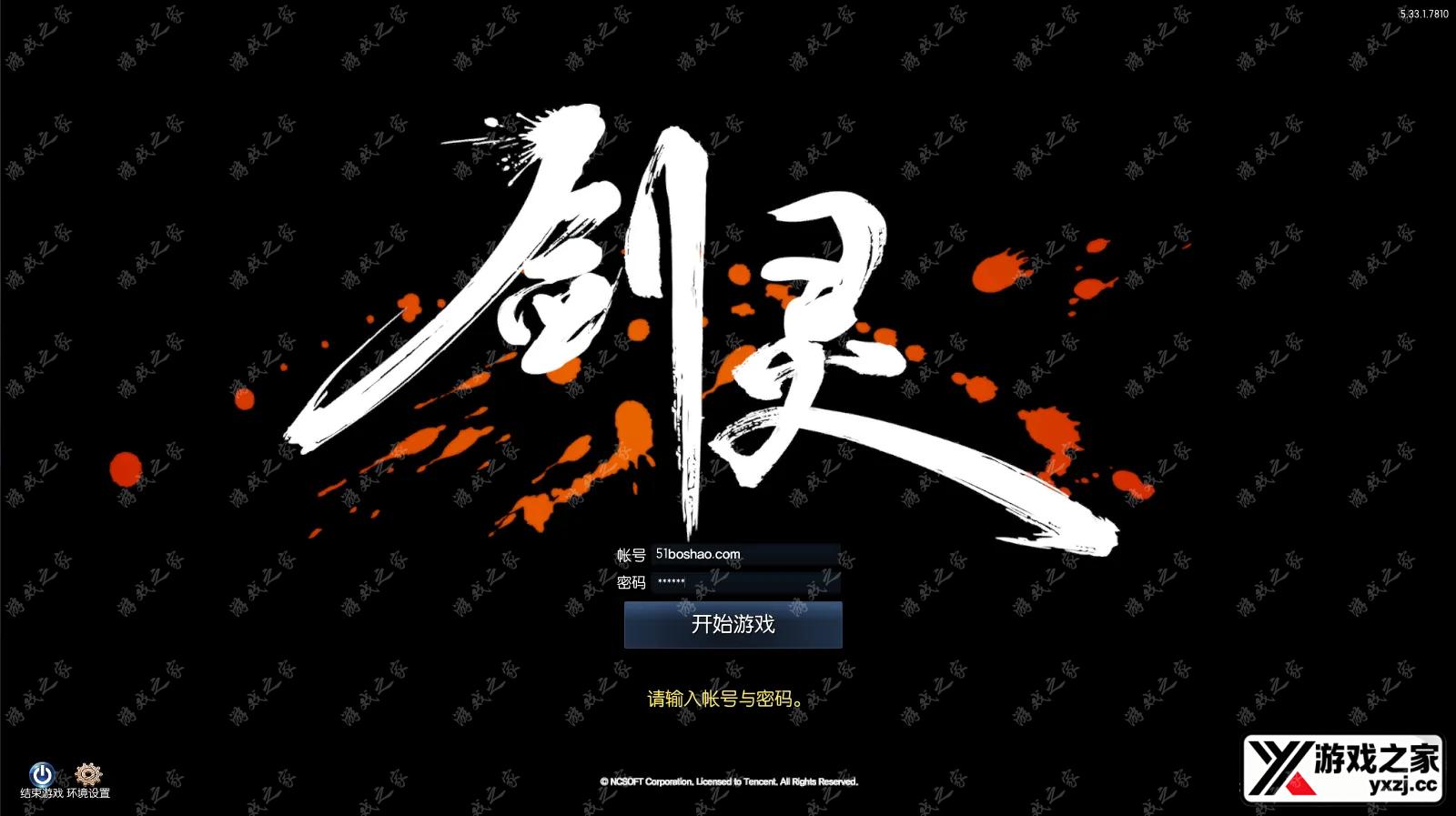 QQ20250905-141639.webp