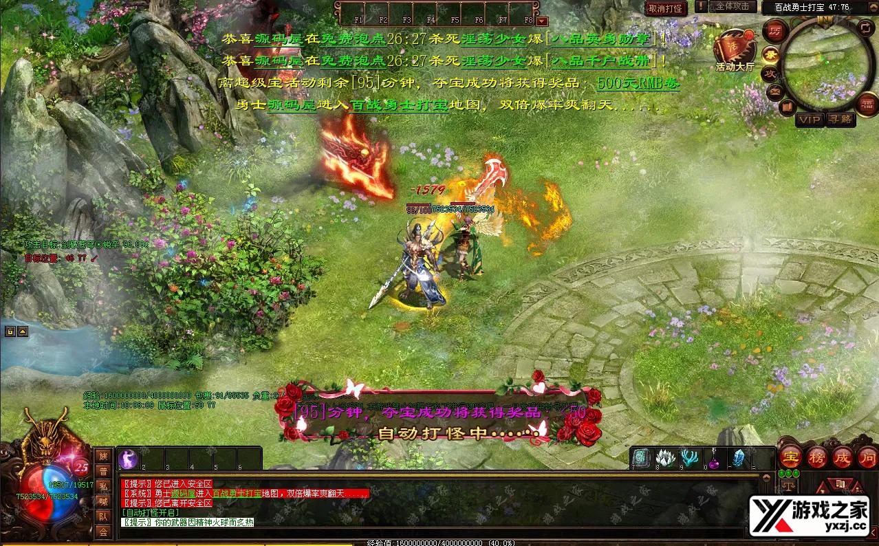 QQ20250907-100813.webp