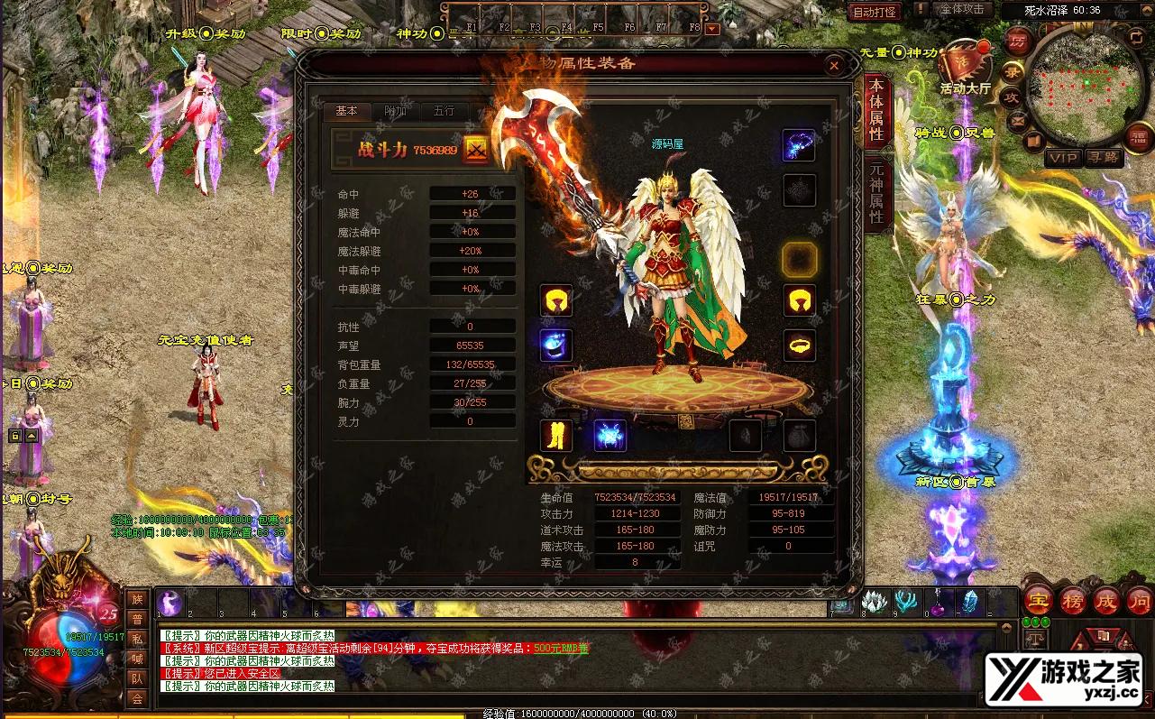 QQ20250907-100916.webp
