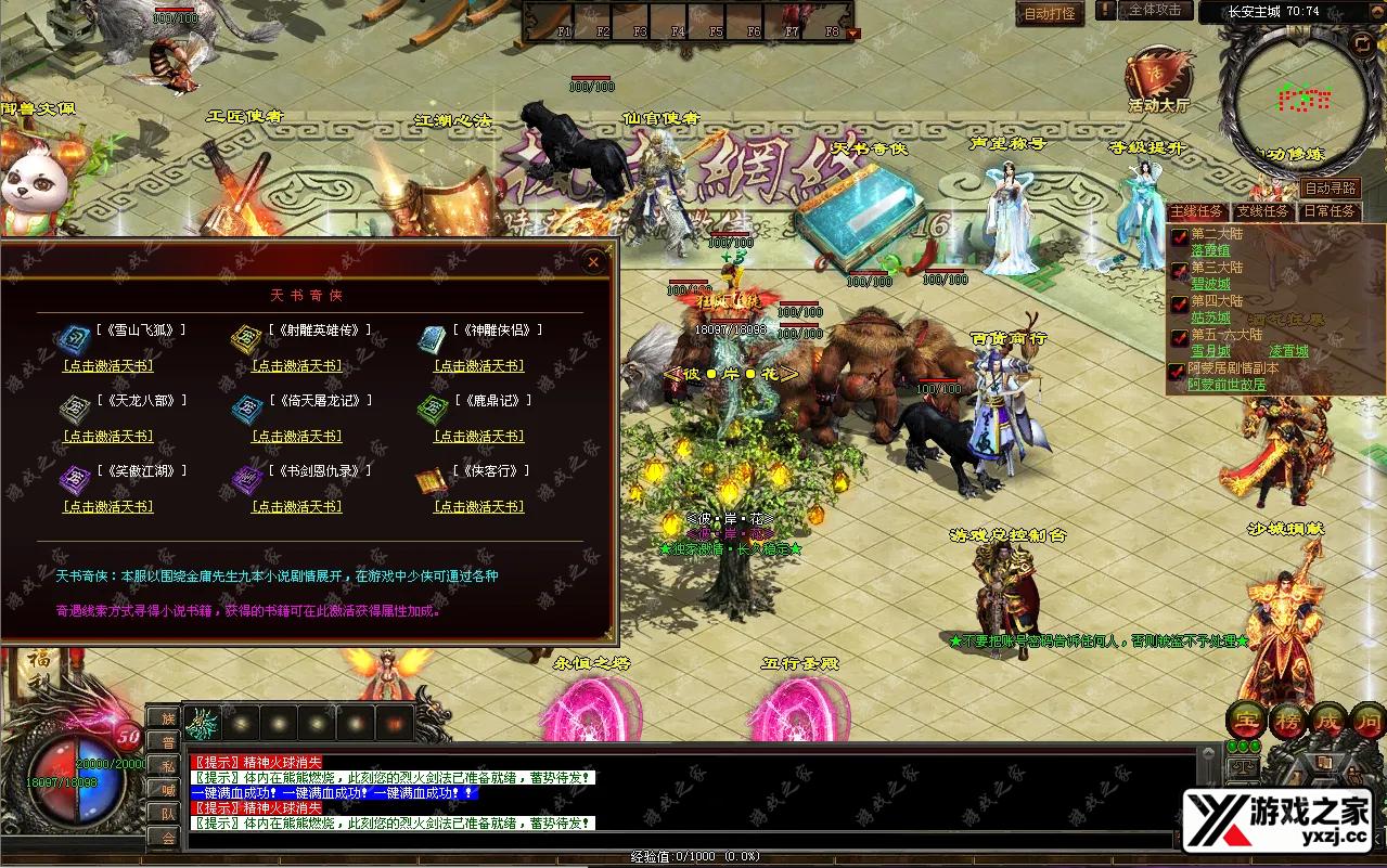 QQ20250927-211912.webp