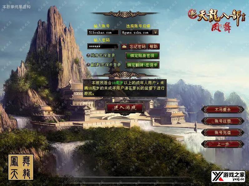 QQ20250909-104426.webp