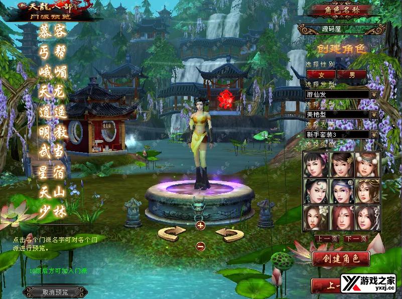 QQ20250909-114829.webp