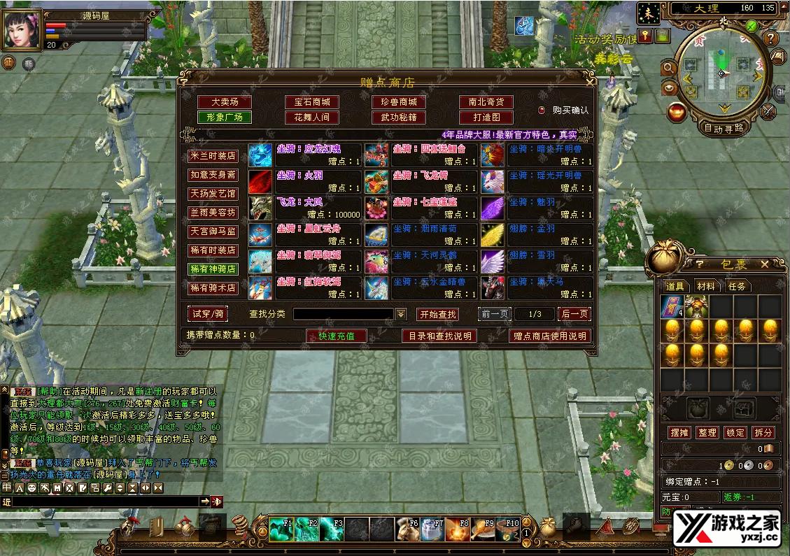 QQ20250910-184140.webp