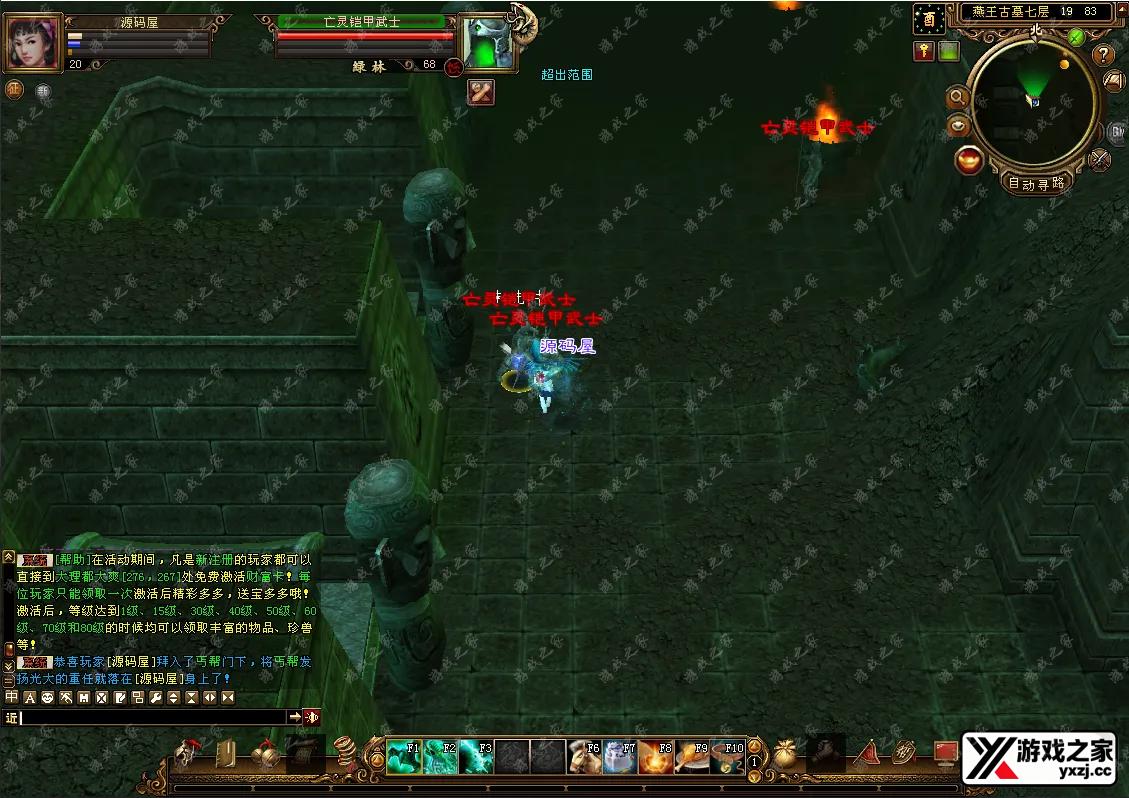 QQ20250910-184628.webp