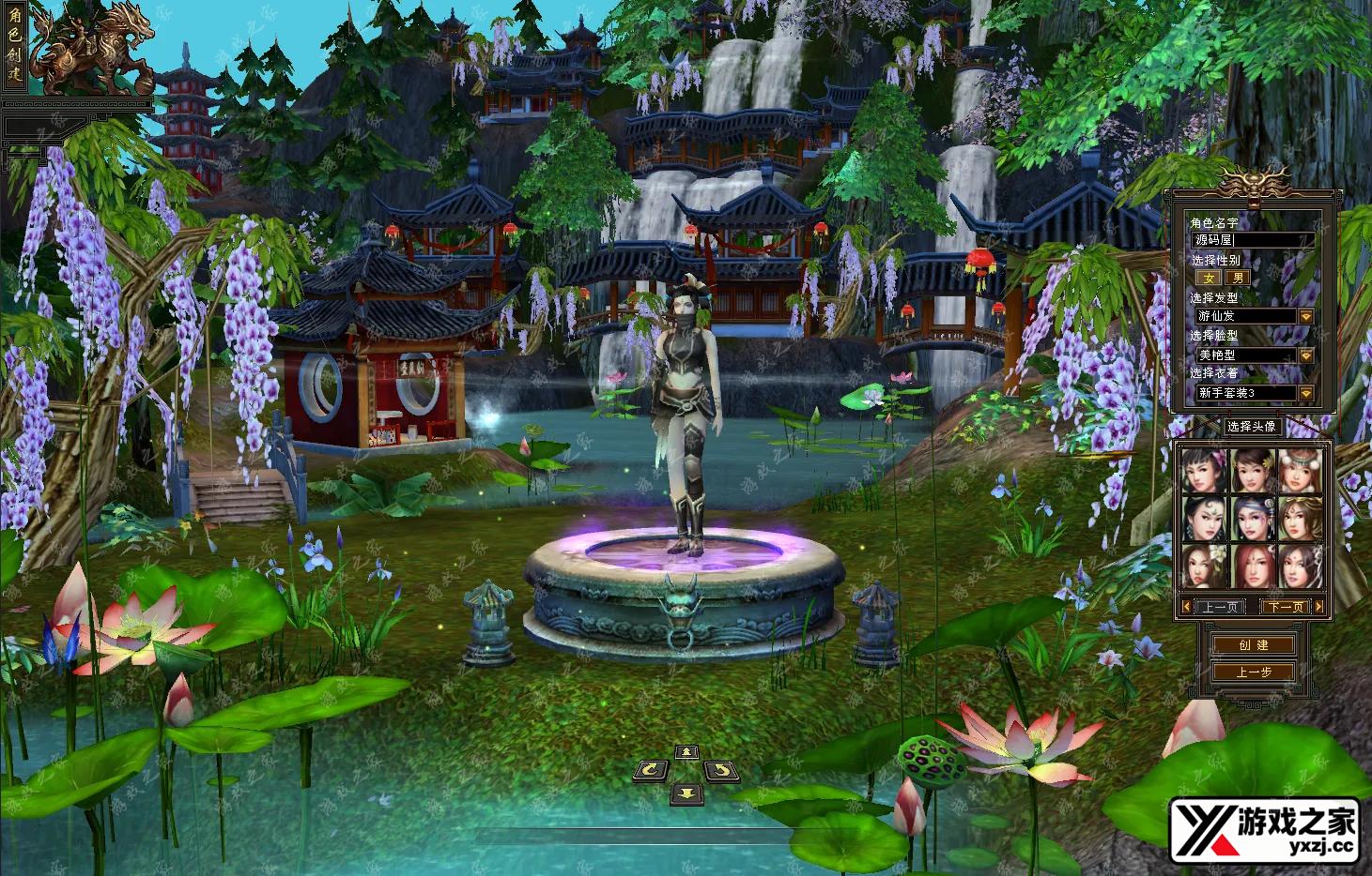 QQ20250916-214117.webp