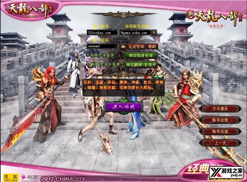 QQ20251002-181224.webp