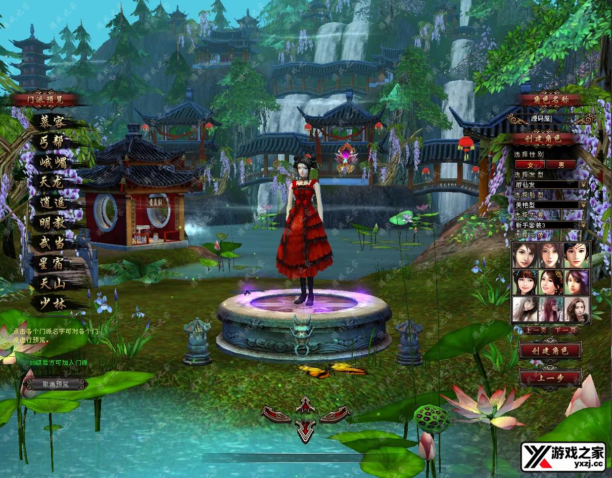 QQ20251002-181318.webp