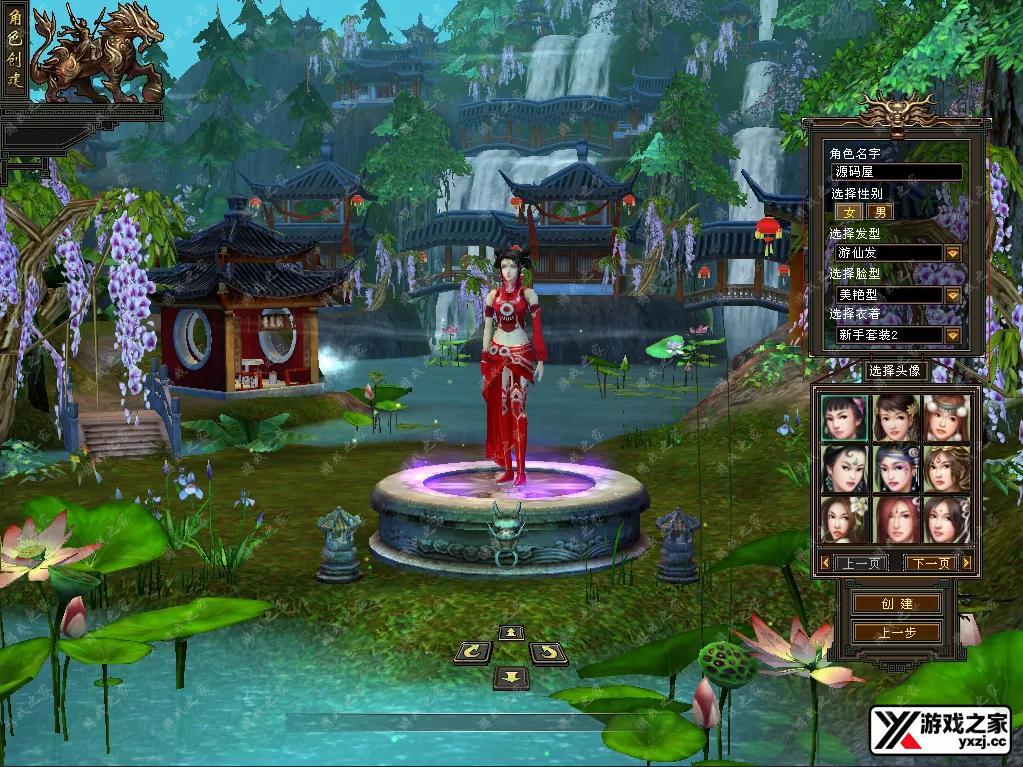 QQ20251007-115023.webp