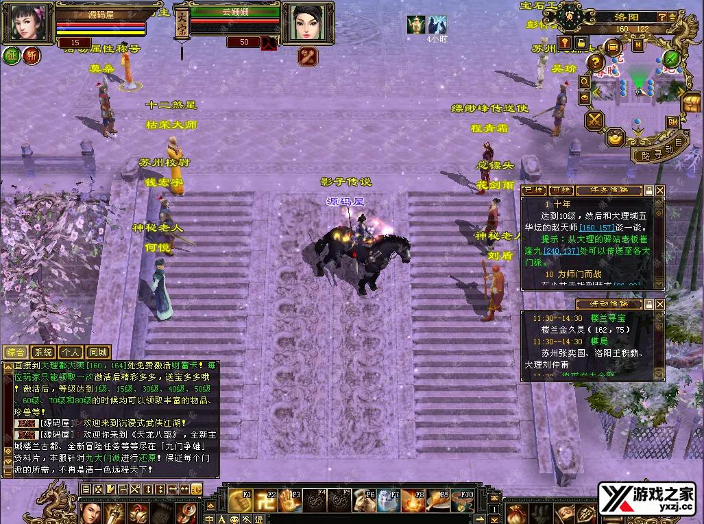 QQ20251007-115455.webp