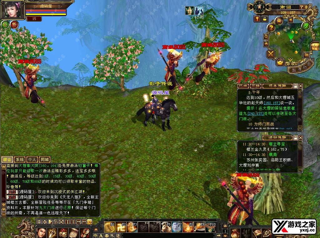 QQ20251007-115526.webp