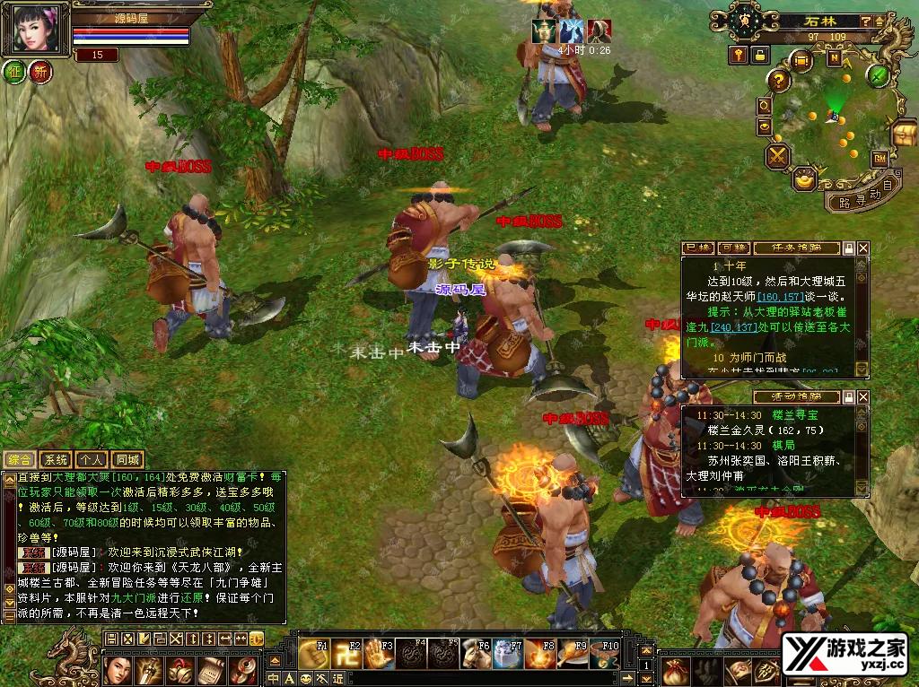 QQ20251007-115552.webp