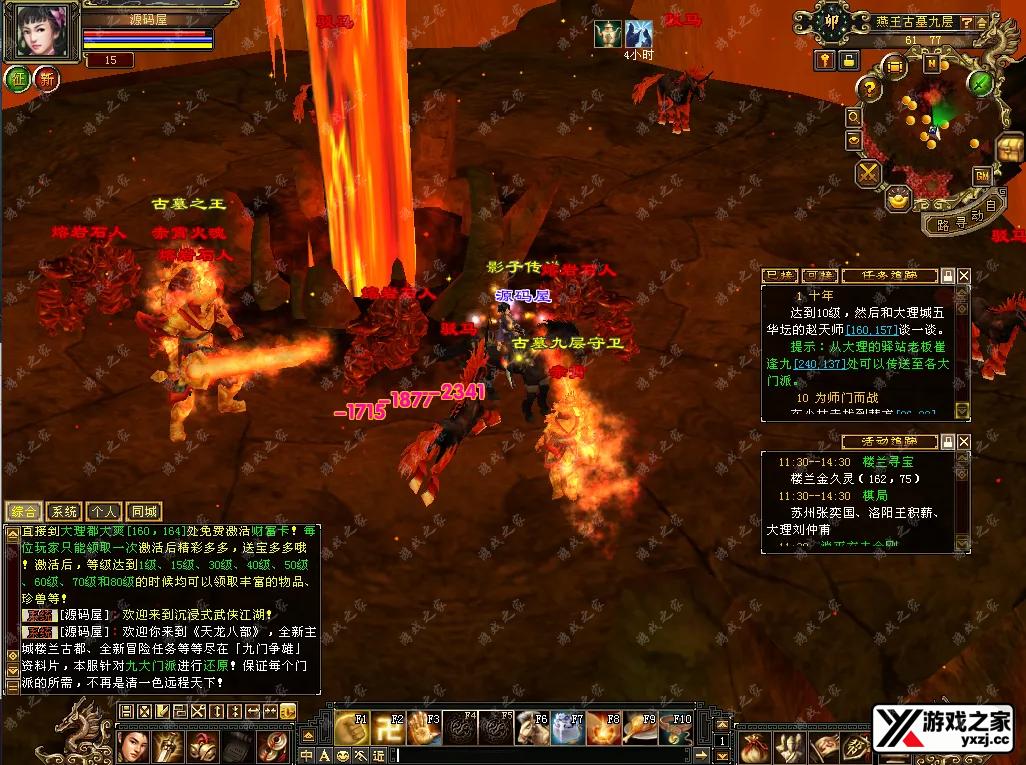 QQ20251007-115645.webp