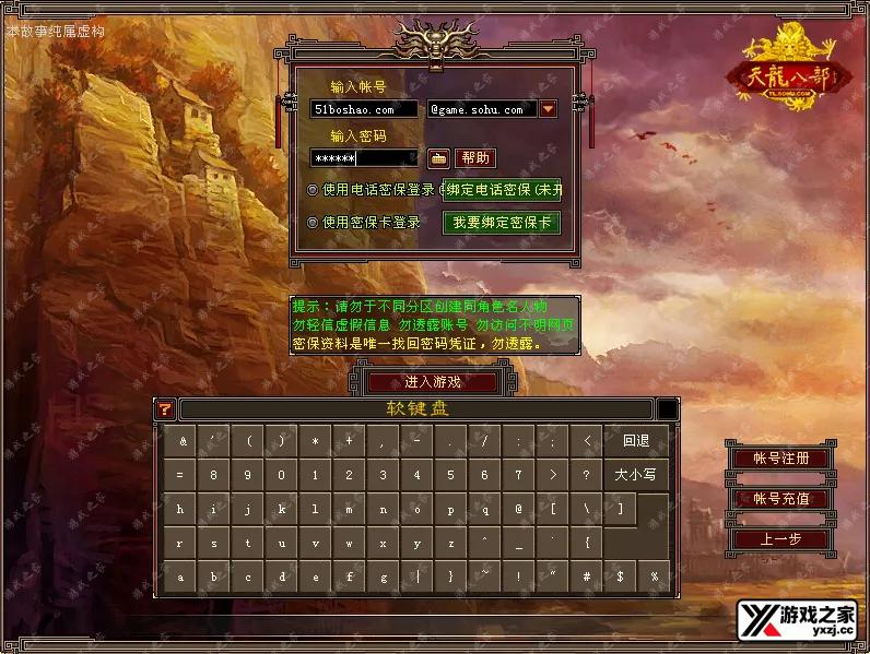 QQ20260120-180930.webp