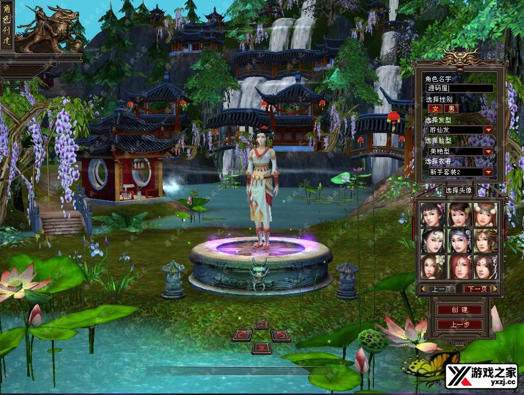 QQ20260120-181020.webp