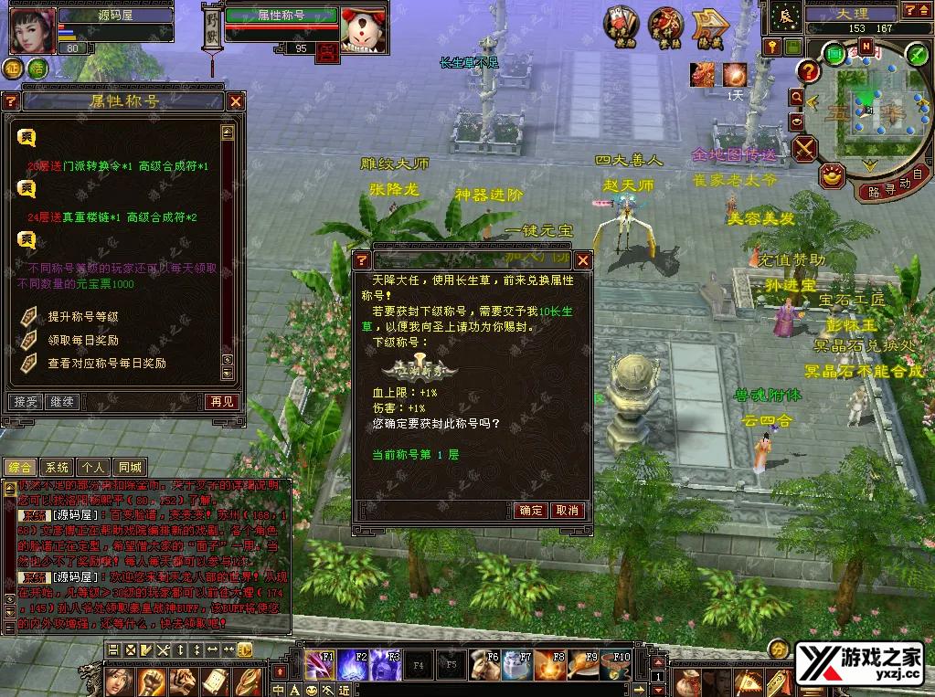 QQ20260120-181653.webp