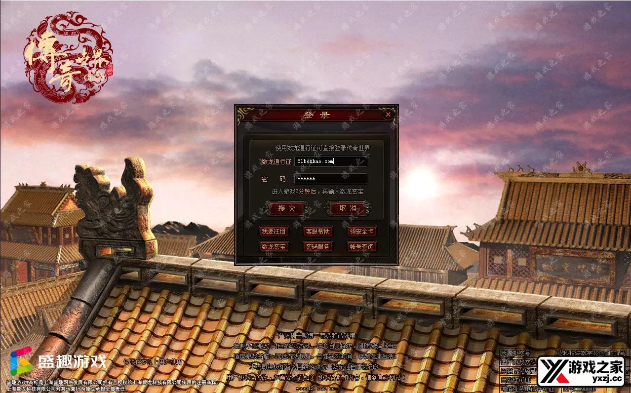 QQ20250906-094019.webp
