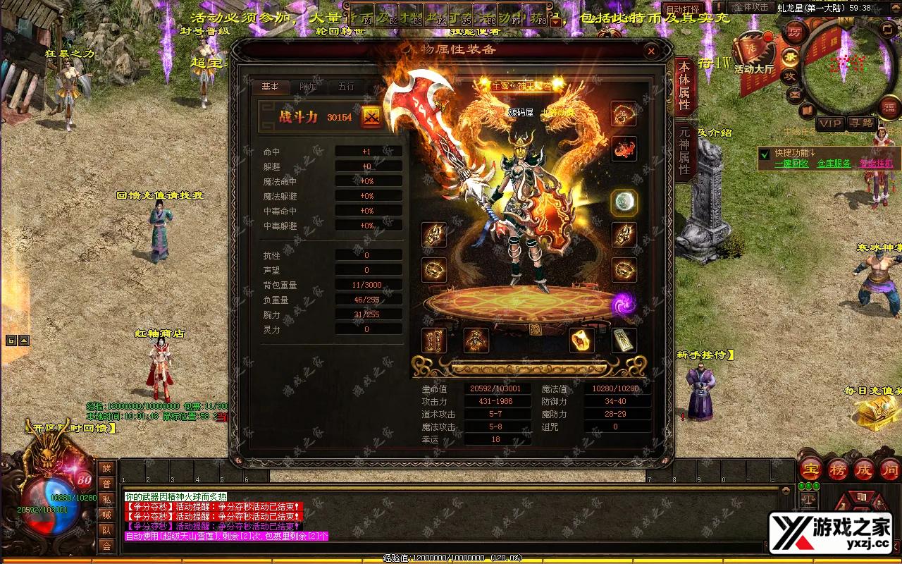 QQ20250906-100148.webp