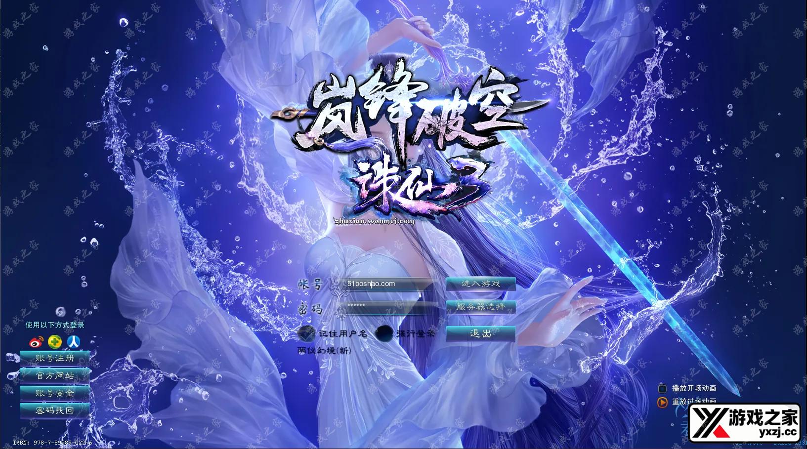 QQ20250906-113603.webp