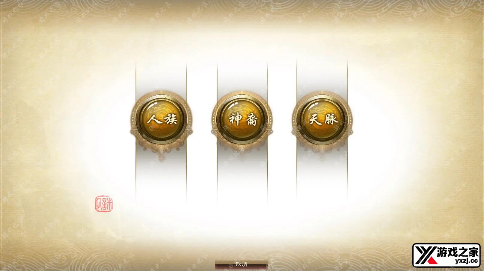 QQ20250906-113640.webp