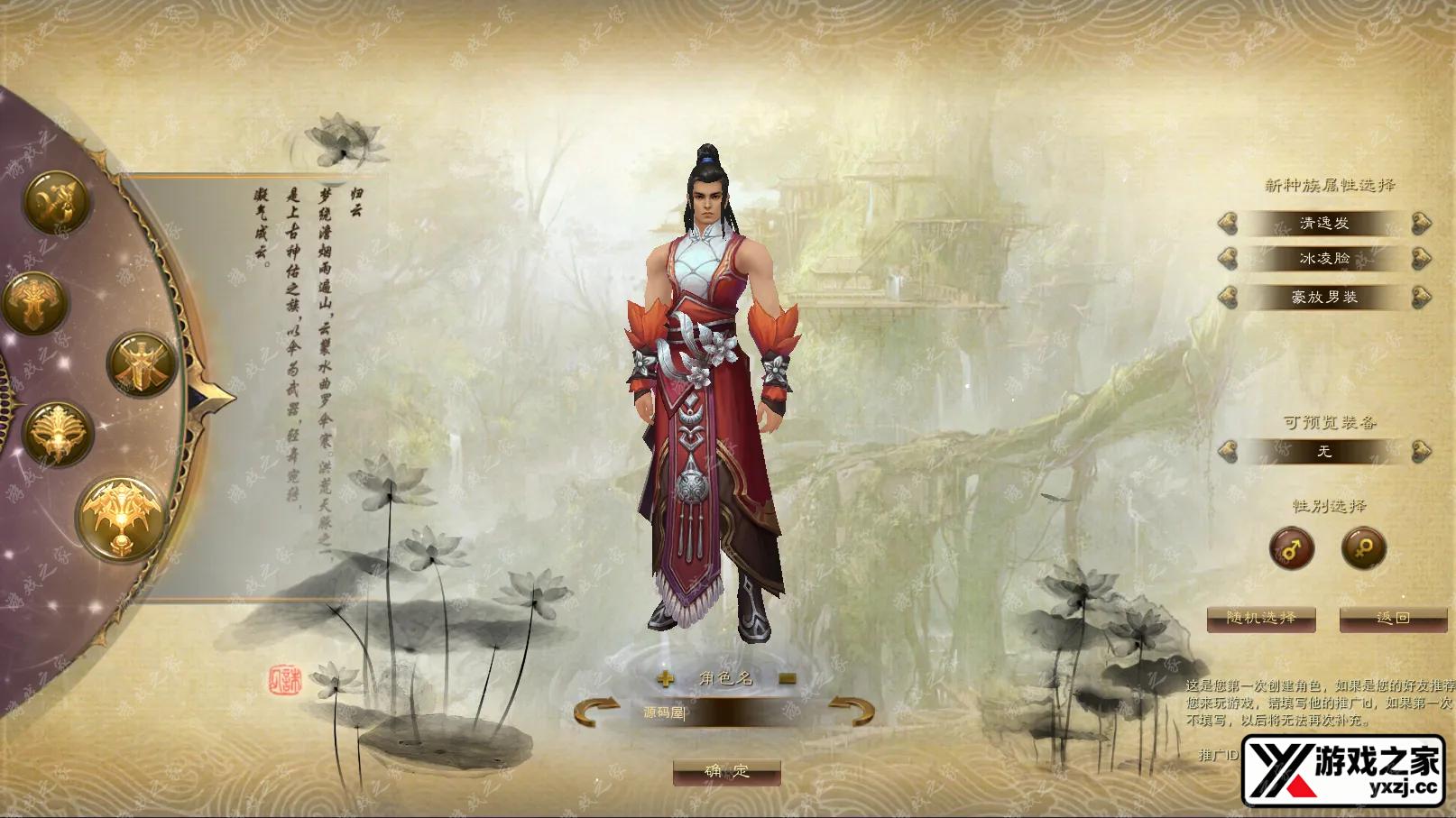 QQ20250906-113657.webp
