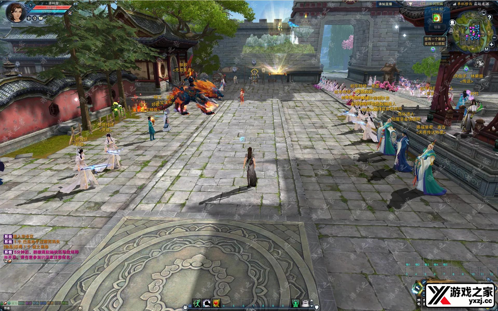QQ20250425-195537.webp
