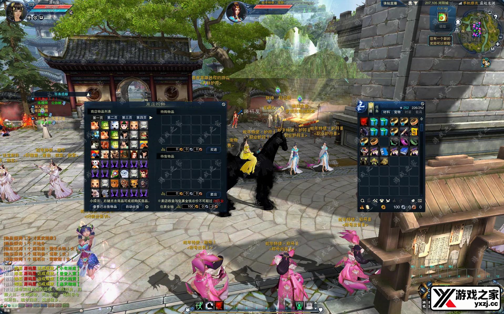 QQ20250425-200128.webp